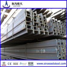 Best Selling Galvanized H Beam/ Galvanized I Beam